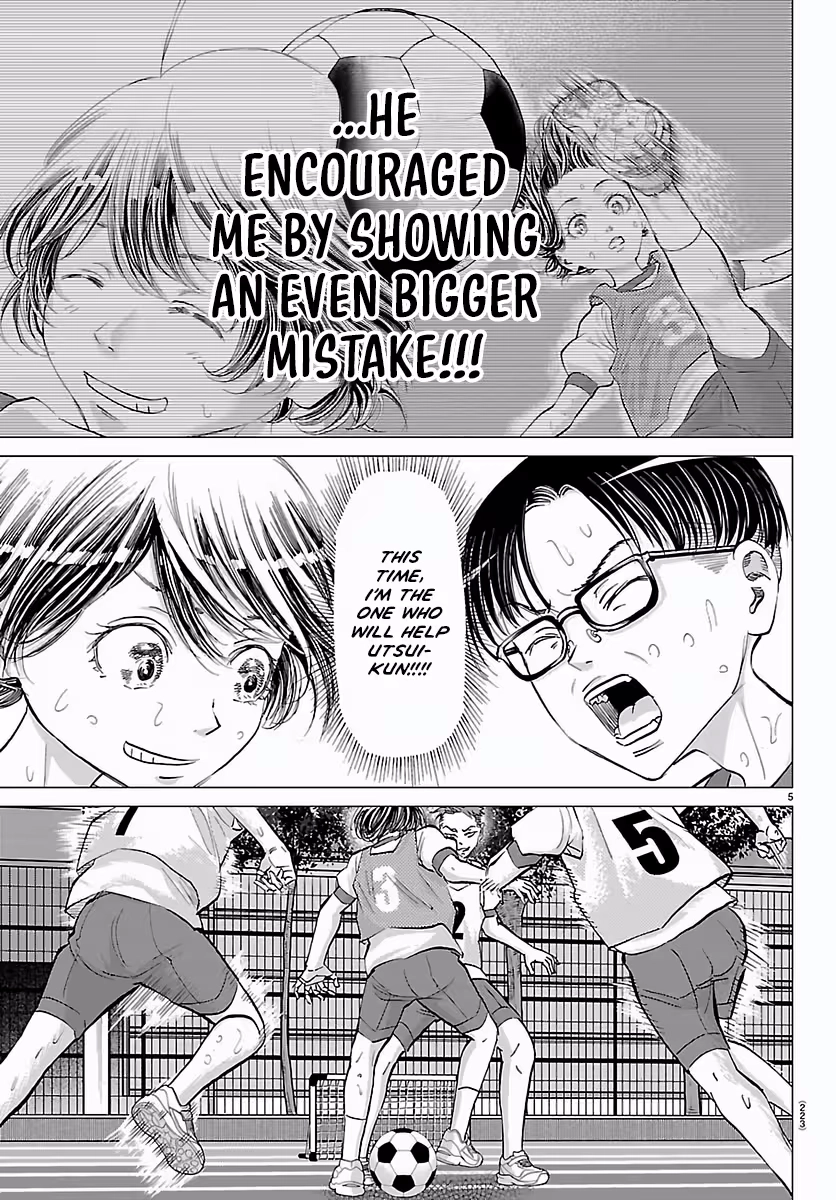 Campioni Chapter 9 - page 5