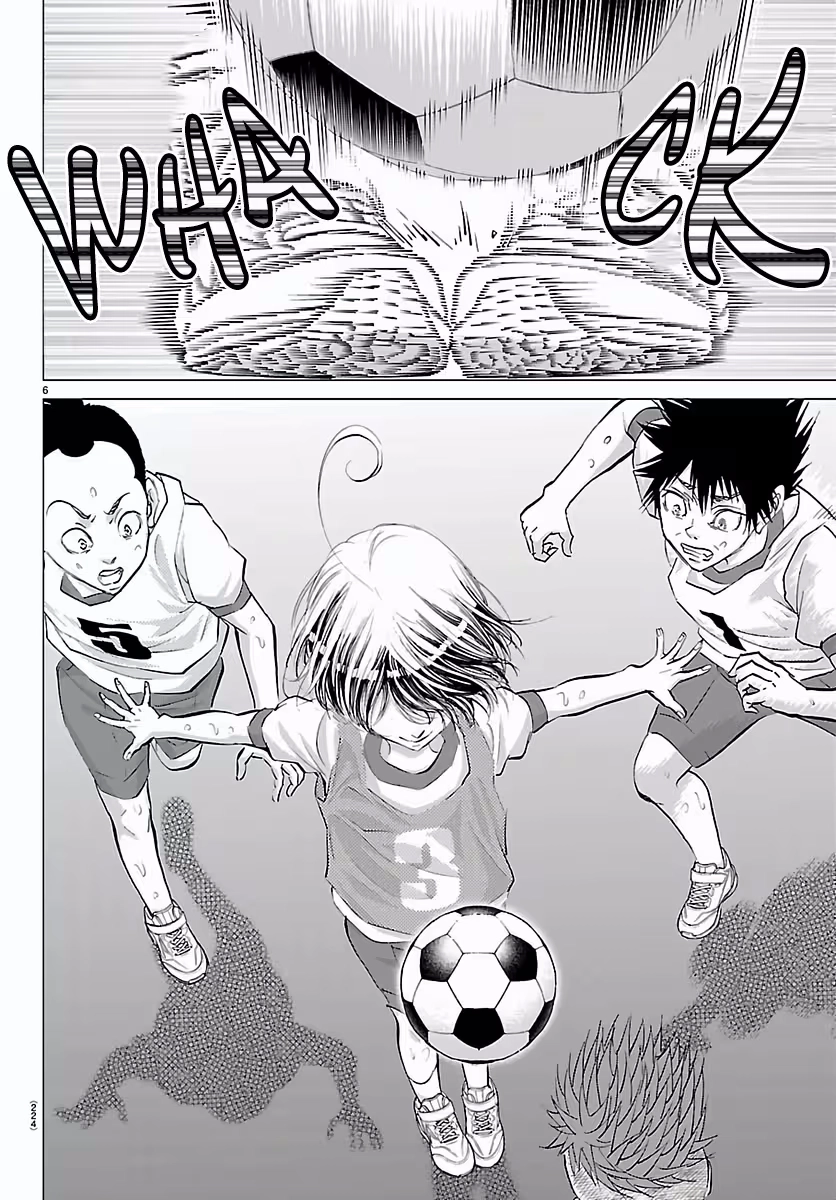 Campioni Chapter 9 - page 6