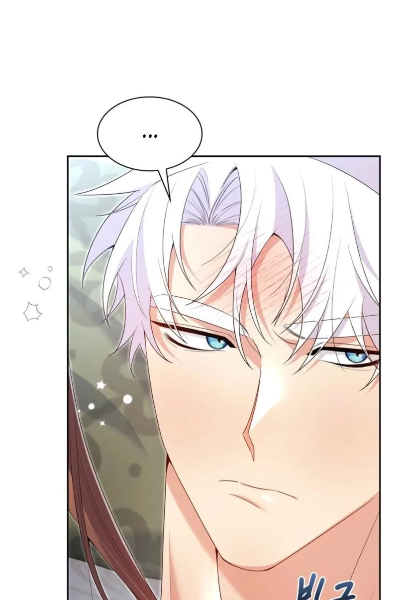 I'm an M? Chapter 26 - page 21
