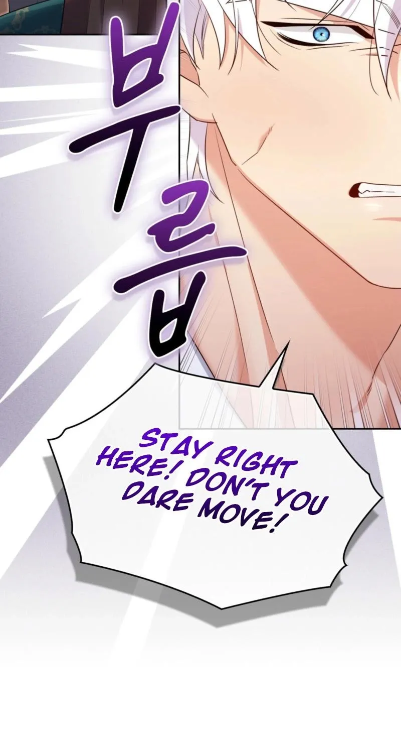 I'm an M? Chapter 26 - page 92