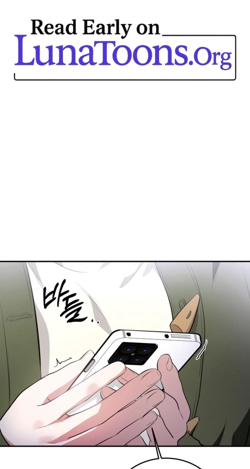 Show me your crooked tooth Chapter 30 - page 1