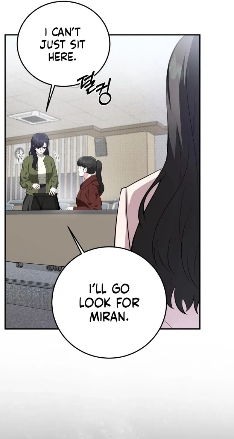Show me your crooked tooth Chapter 30 - page 13