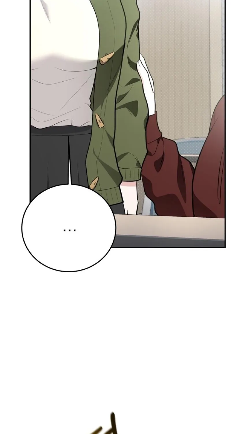 Show me your crooked tooth Chapter 30 - page 20