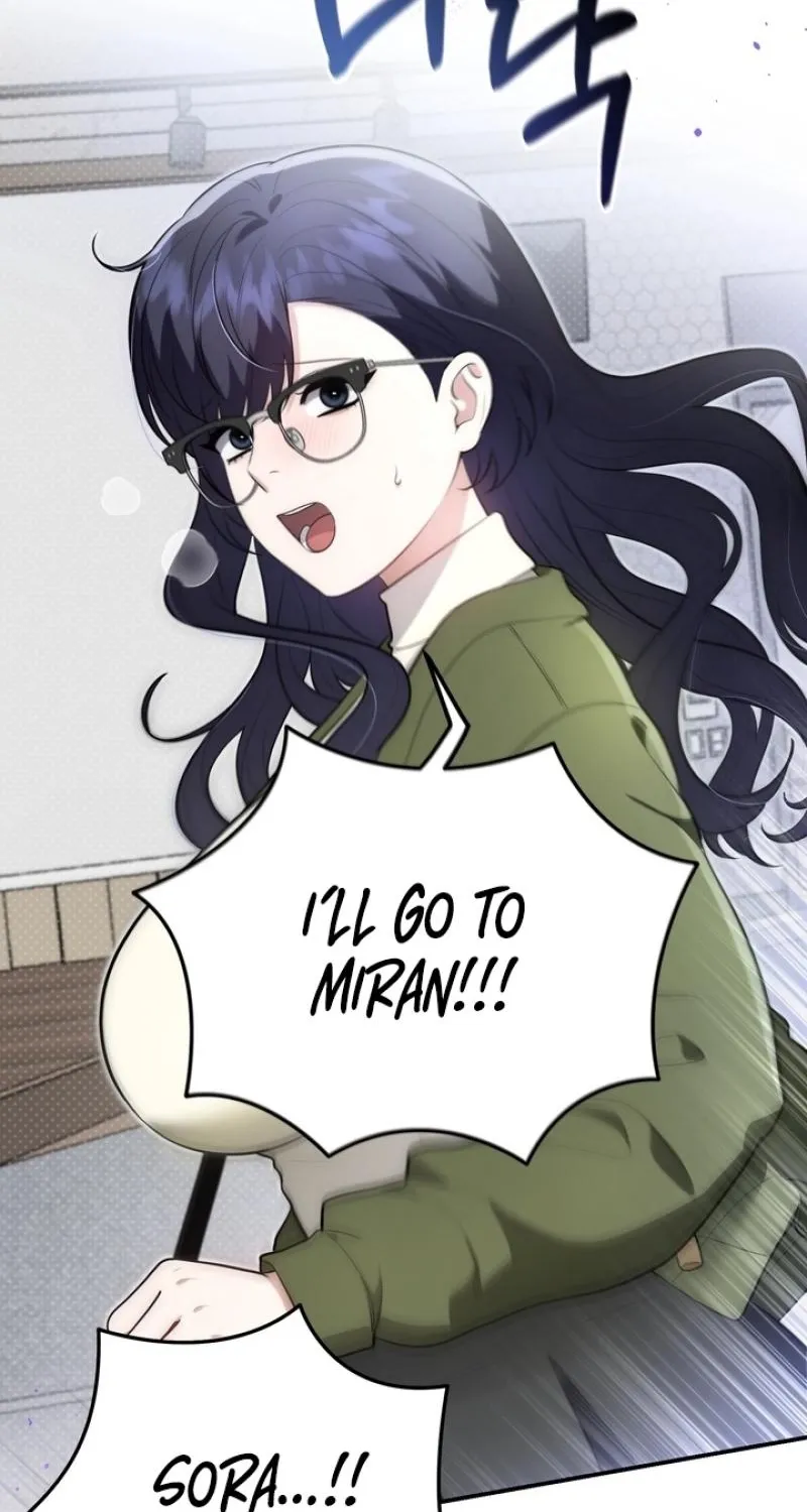Show me your crooked tooth Chapter 30 - page 22