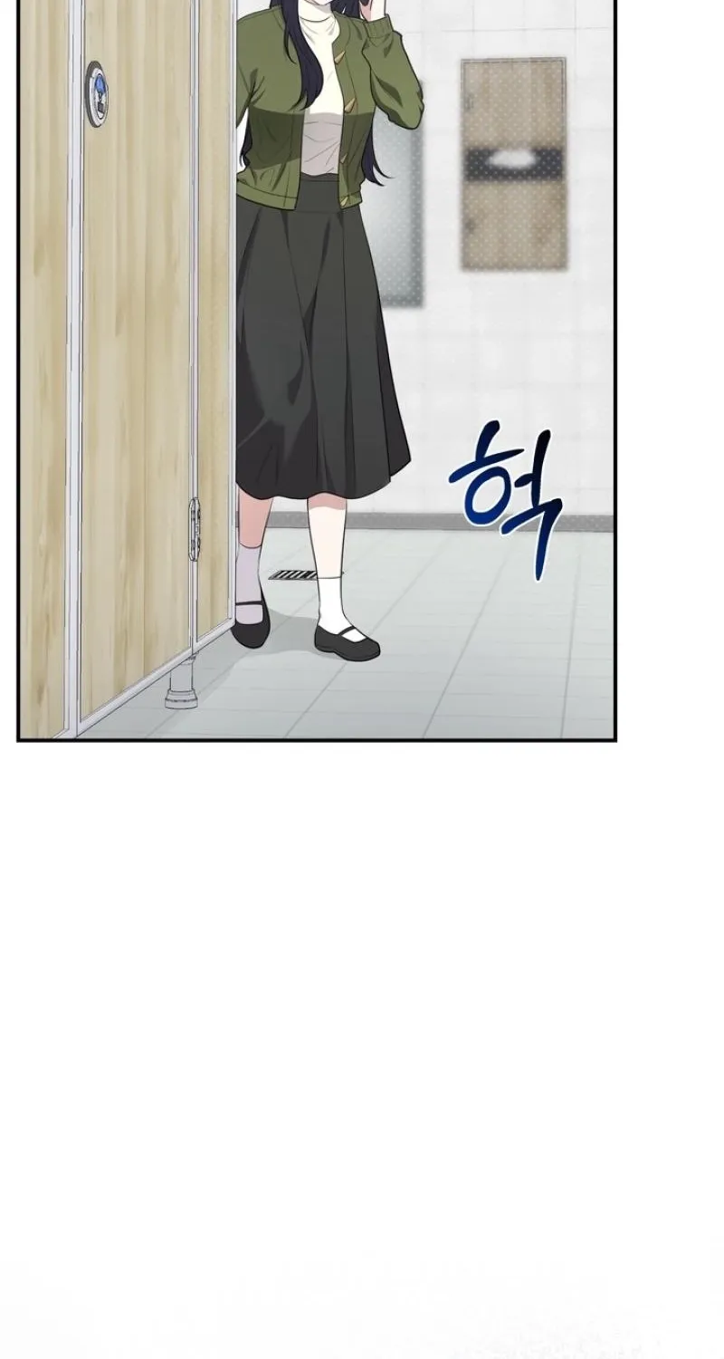 Show me your crooked tooth Chapter 30 - page 26