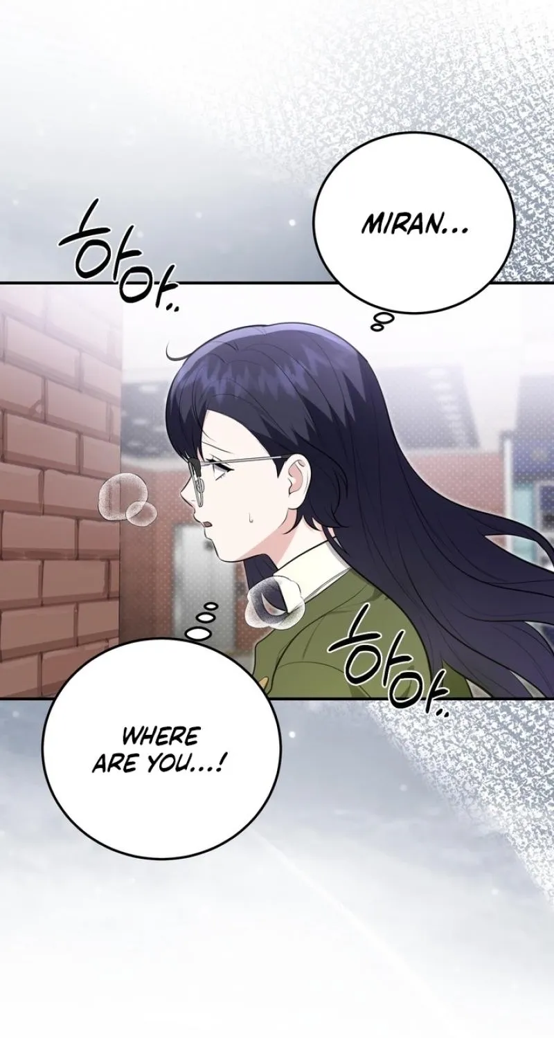 Show me your crooked tooth Chapter 30 - page 27