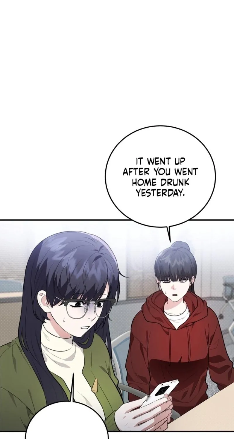 Show me your crooked tooth Chapter 30 - page 7