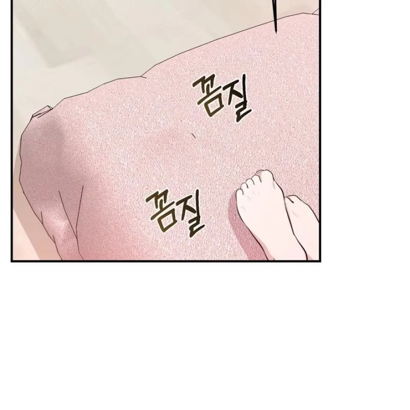 Show me your crooked tooth Chapter 30 - page 72