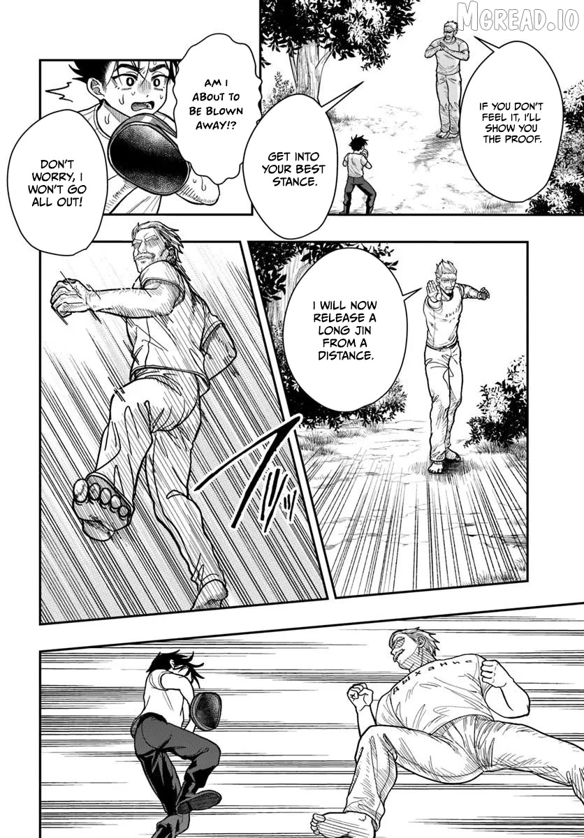 Doryoku Muso no Tensei Exorcist Chapter 3 - page 11