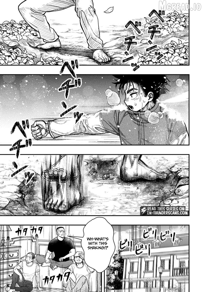 Doryoku Muso no Tensei Exorcist Chapter 3 - page 18