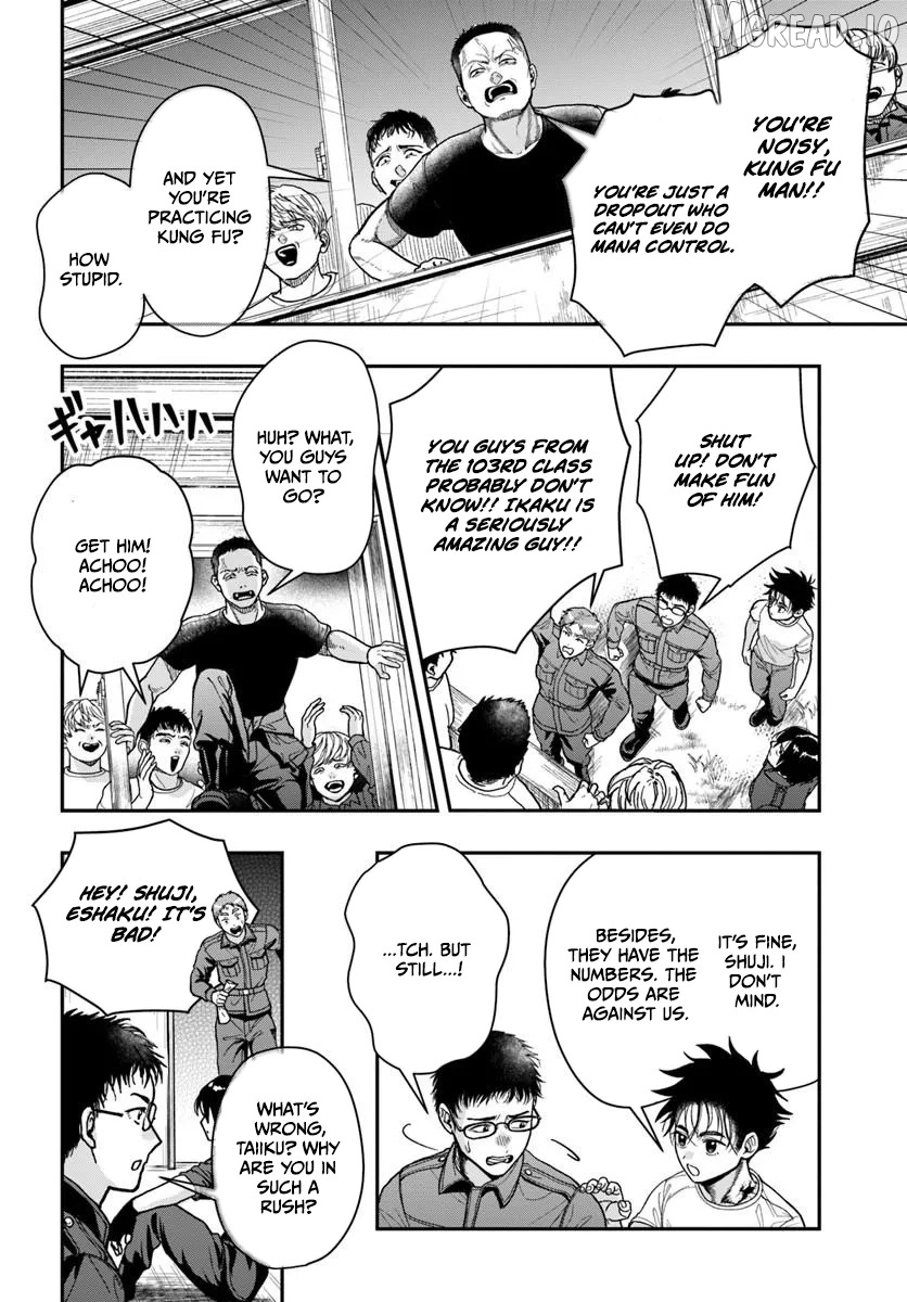 Doryoku Muso no Tensei Exorcist Chapter 3 - page 19