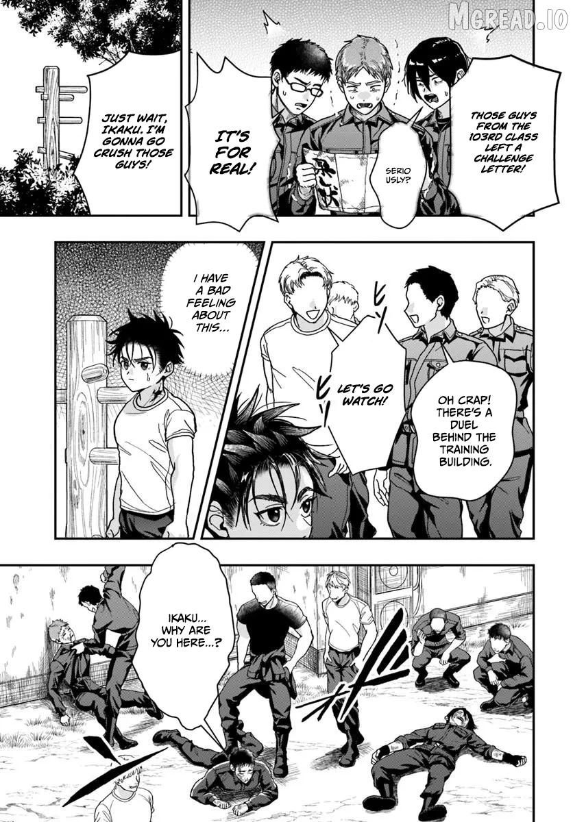 Doryoku Muso no Tensei Exorcist Chapter 3 - page 20