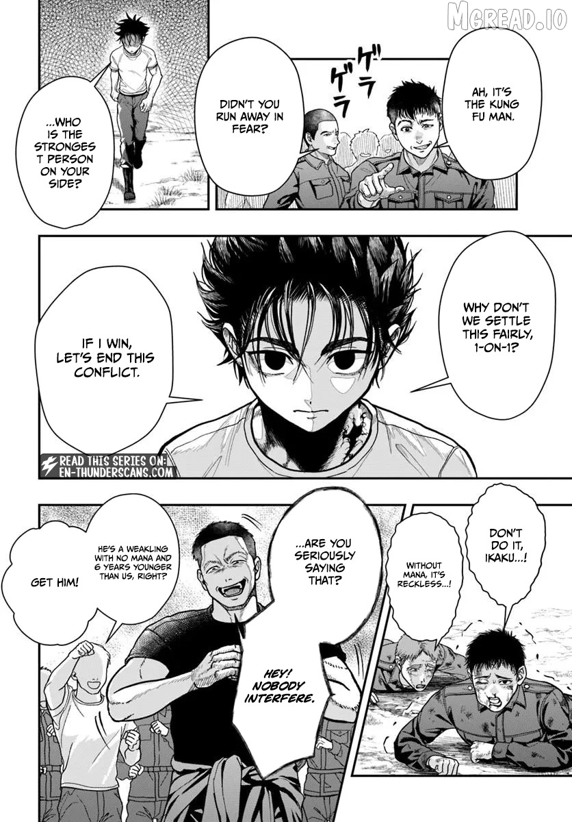 Doryoku Muso no Tensei Exorcist Chapter 3 - page 21