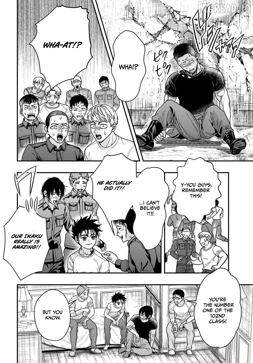 Doryoku Muso no Tensei Exorcist Chapter 3 - page 23