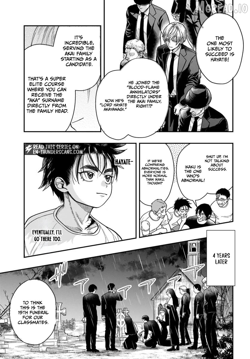 Doryoku Muso no Tensei Exorcist Chapter 3 - page 24