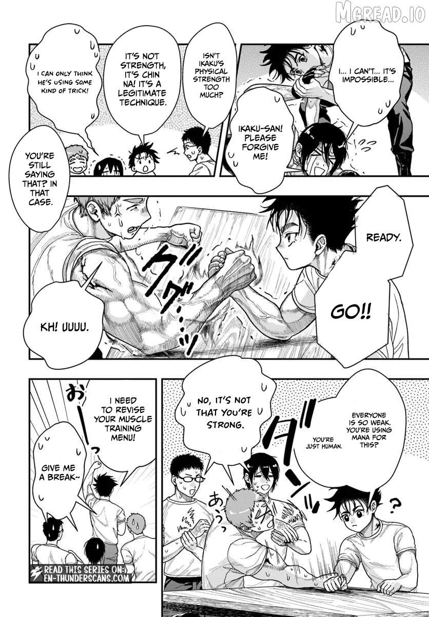 Doryoku Muso no Tensei Exorcist Chapter 3 - page 27