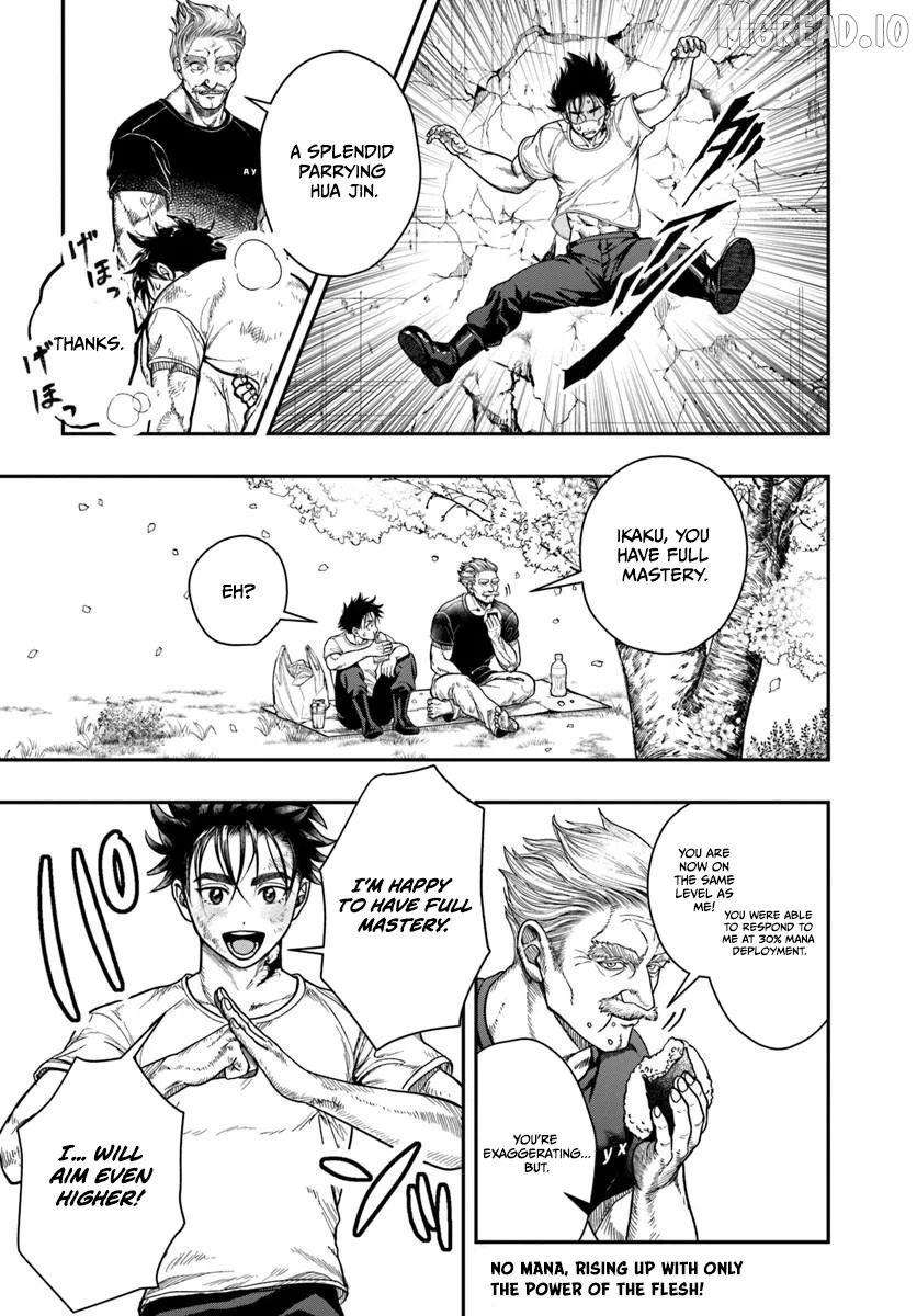 Doryoku Muso no Tensei Exorcist Chapter 3 - page 31