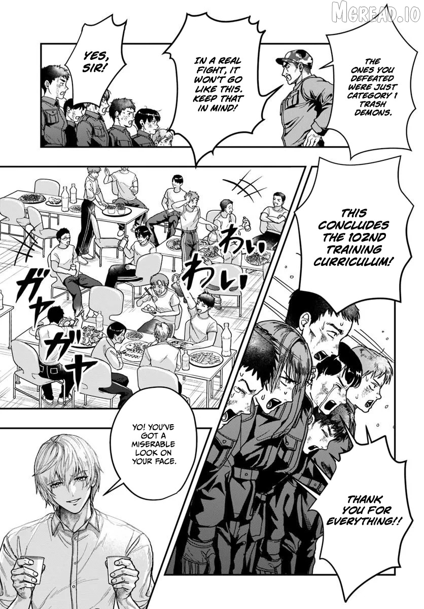 Doryoku Muso no Tensei Exorcist Chapter 3 - page 4