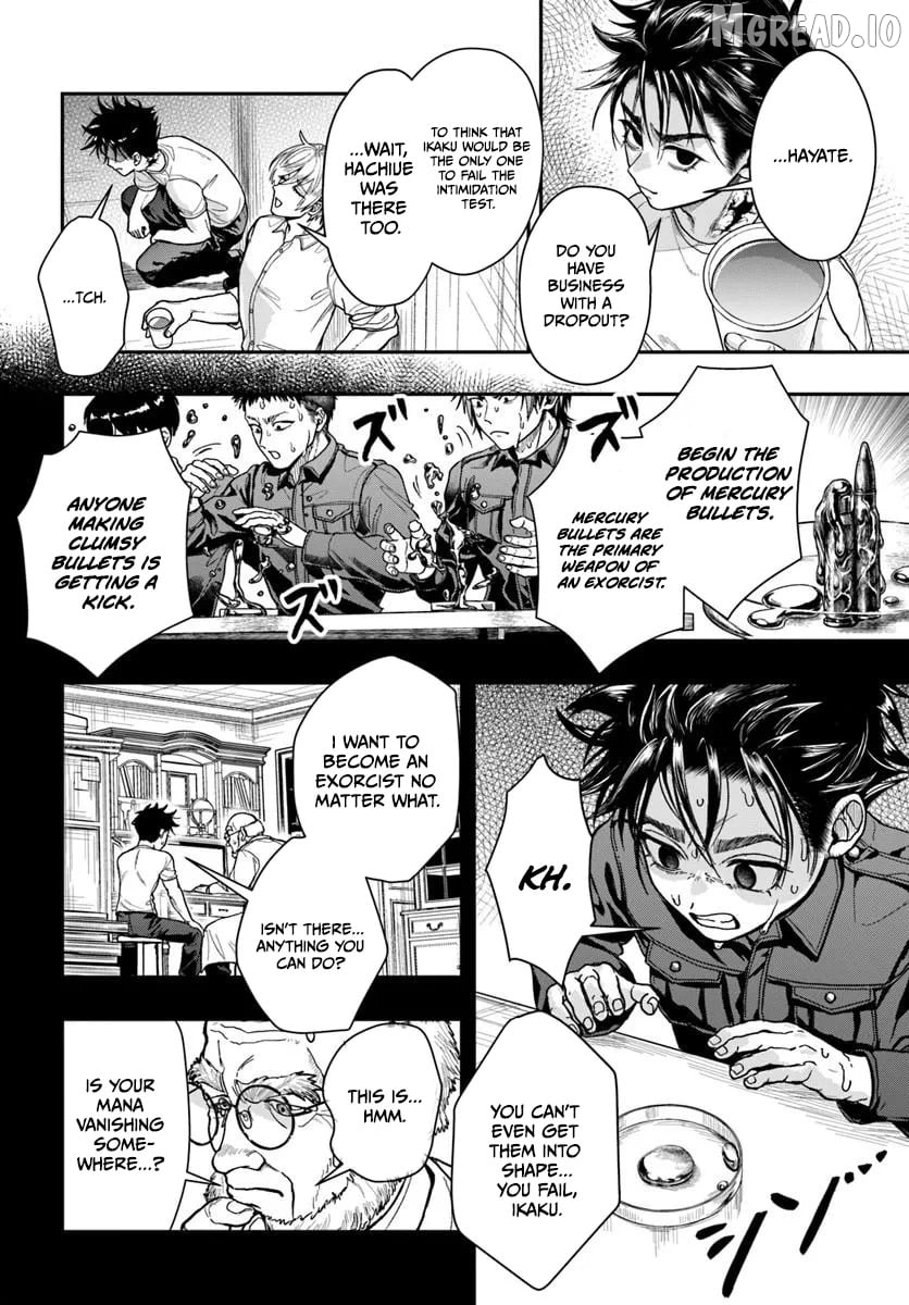 Doryoku Muso no Tensei Exorcist Chapter 3 - page 5