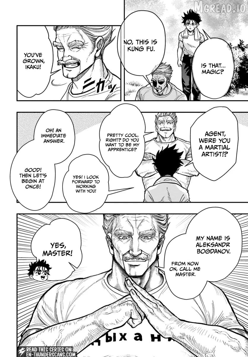 Doryoku Muso no Tensei Exorcist Chapter 3 - page 9