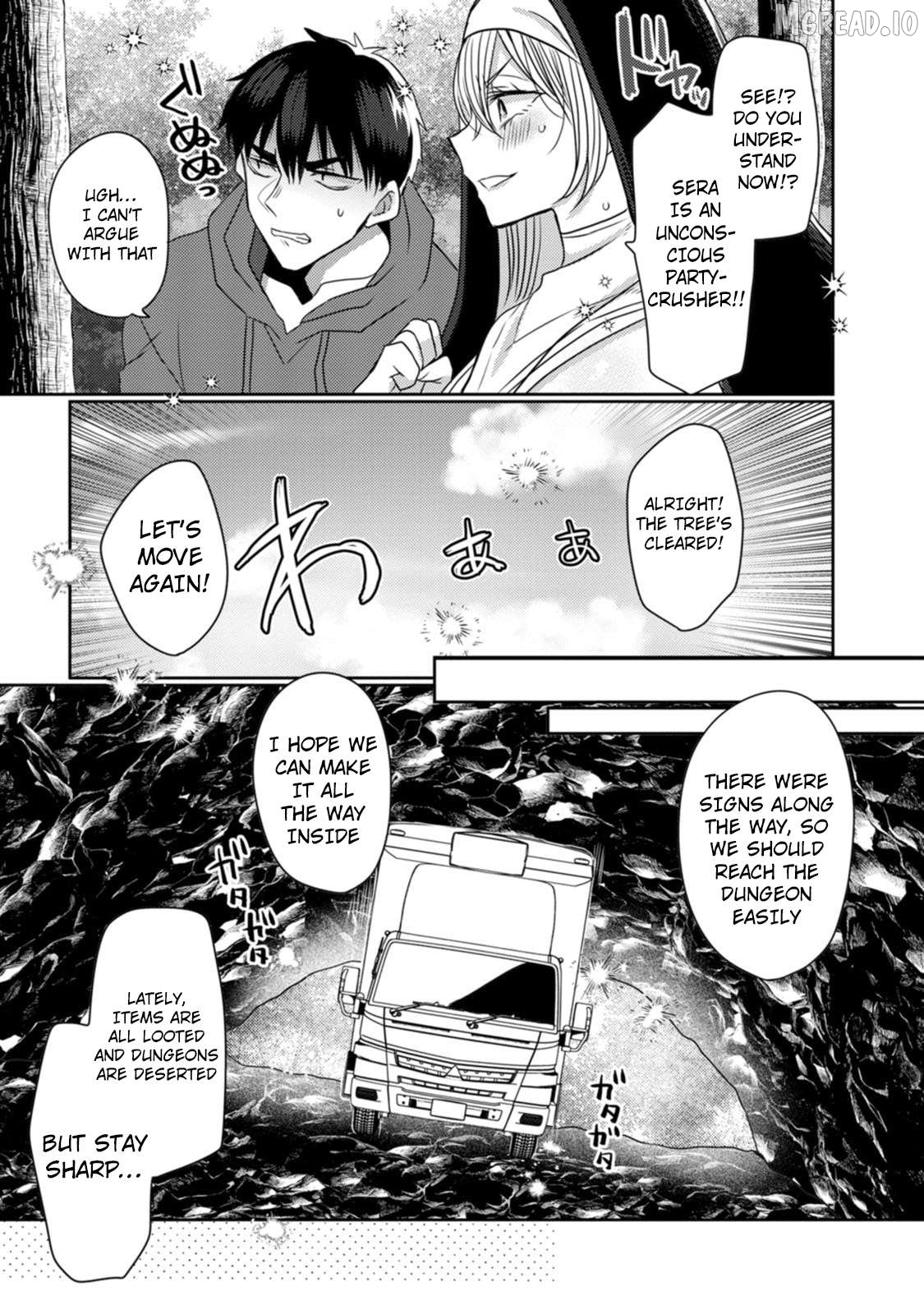 Isekai Magic Mirror-gou Chapter 6 - page 16