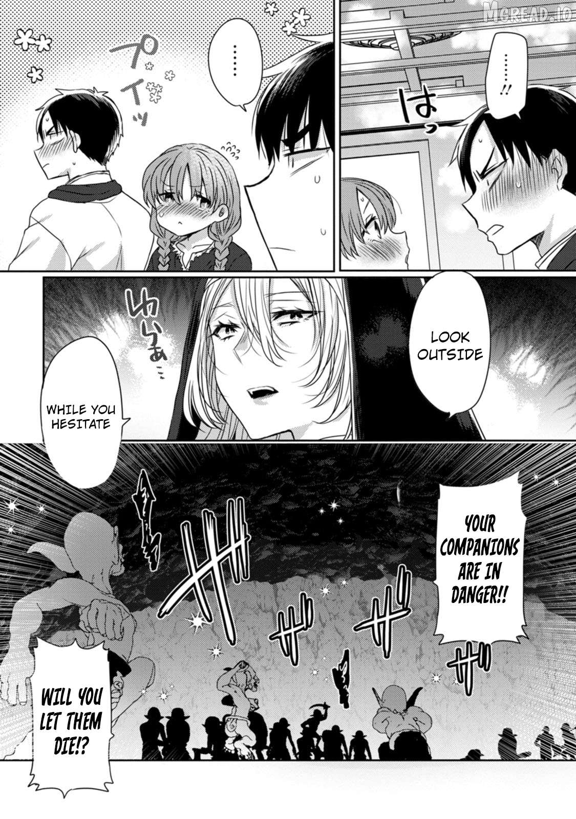 Isekai Magic Mirror-gou Chapter 6 - page 24