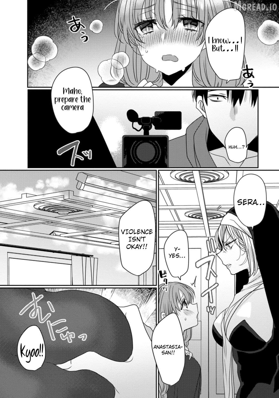 Isekai Magic Mirror-gou Chapter 6 - page 25