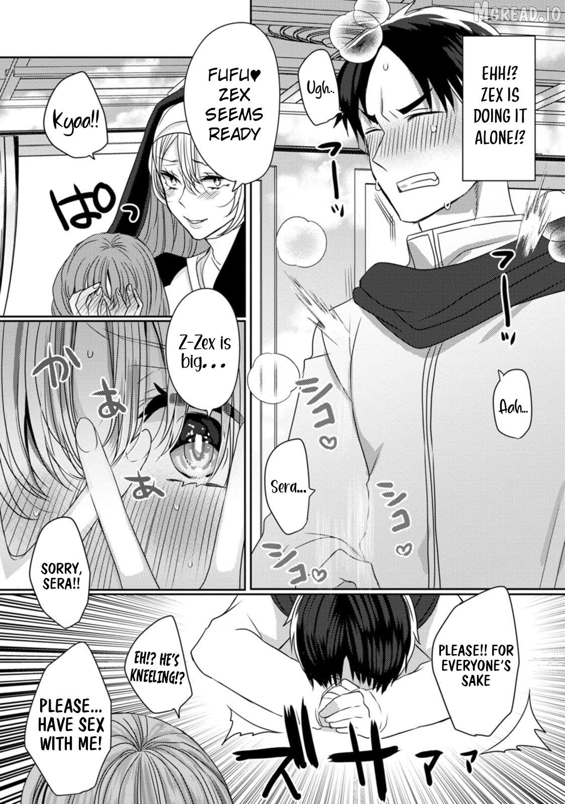 Isekai Magic Mirror-gou Chapter 6 - page 27