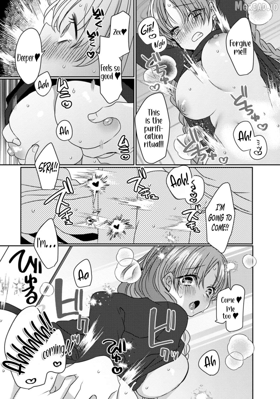 Isekai Magic Mirror-gou Chapter 6 - page 32