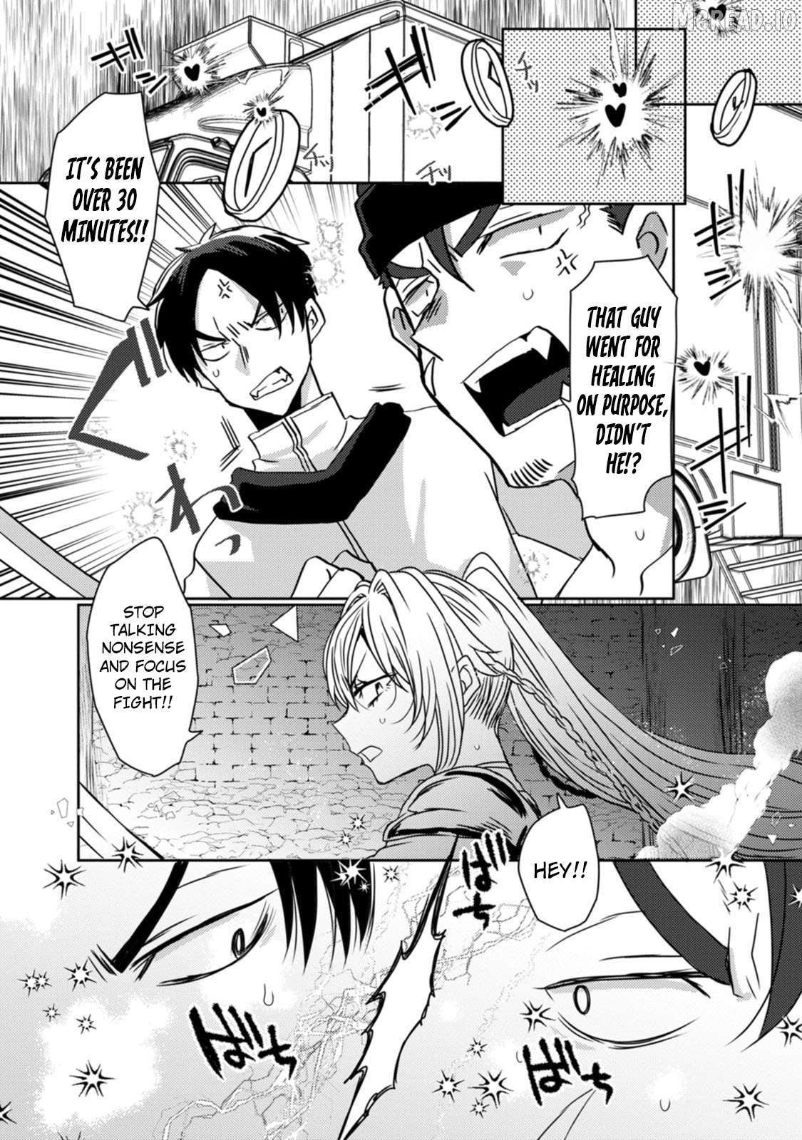 Isekai Magic Mirror-gou Chapter 7 - page 17