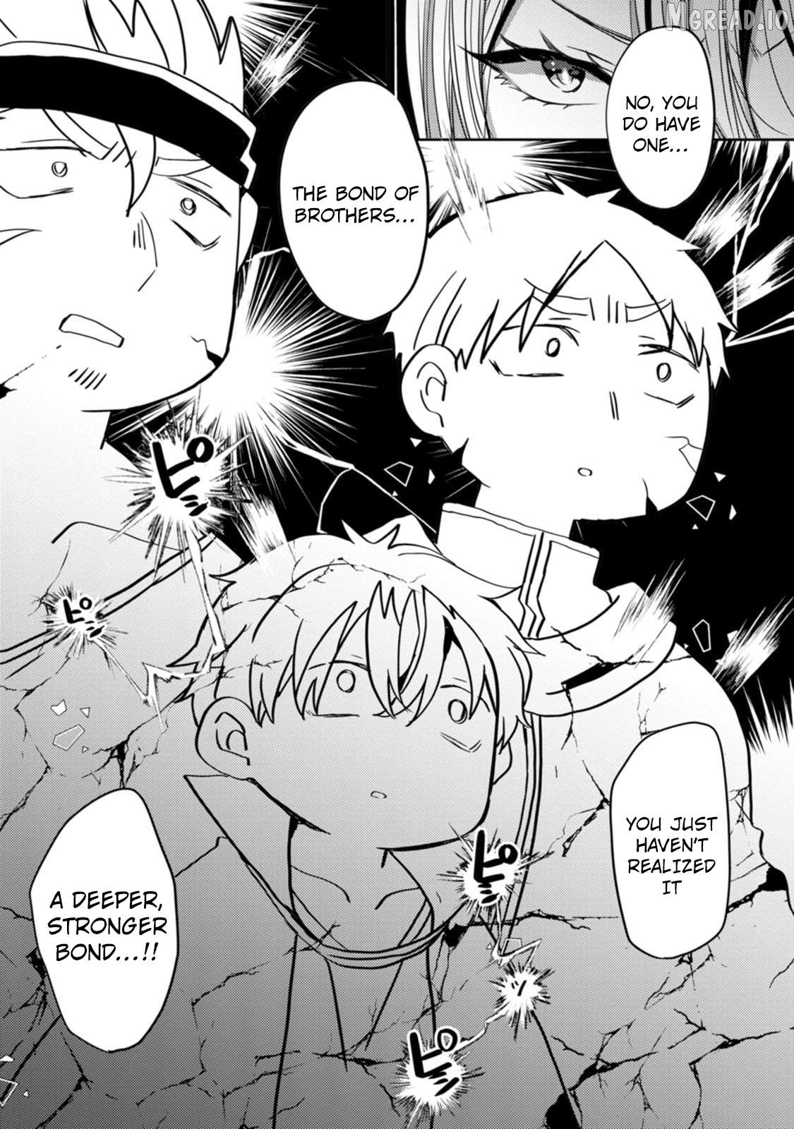 Isekai Magic Mirror-gou Chapter 7 - page 22
