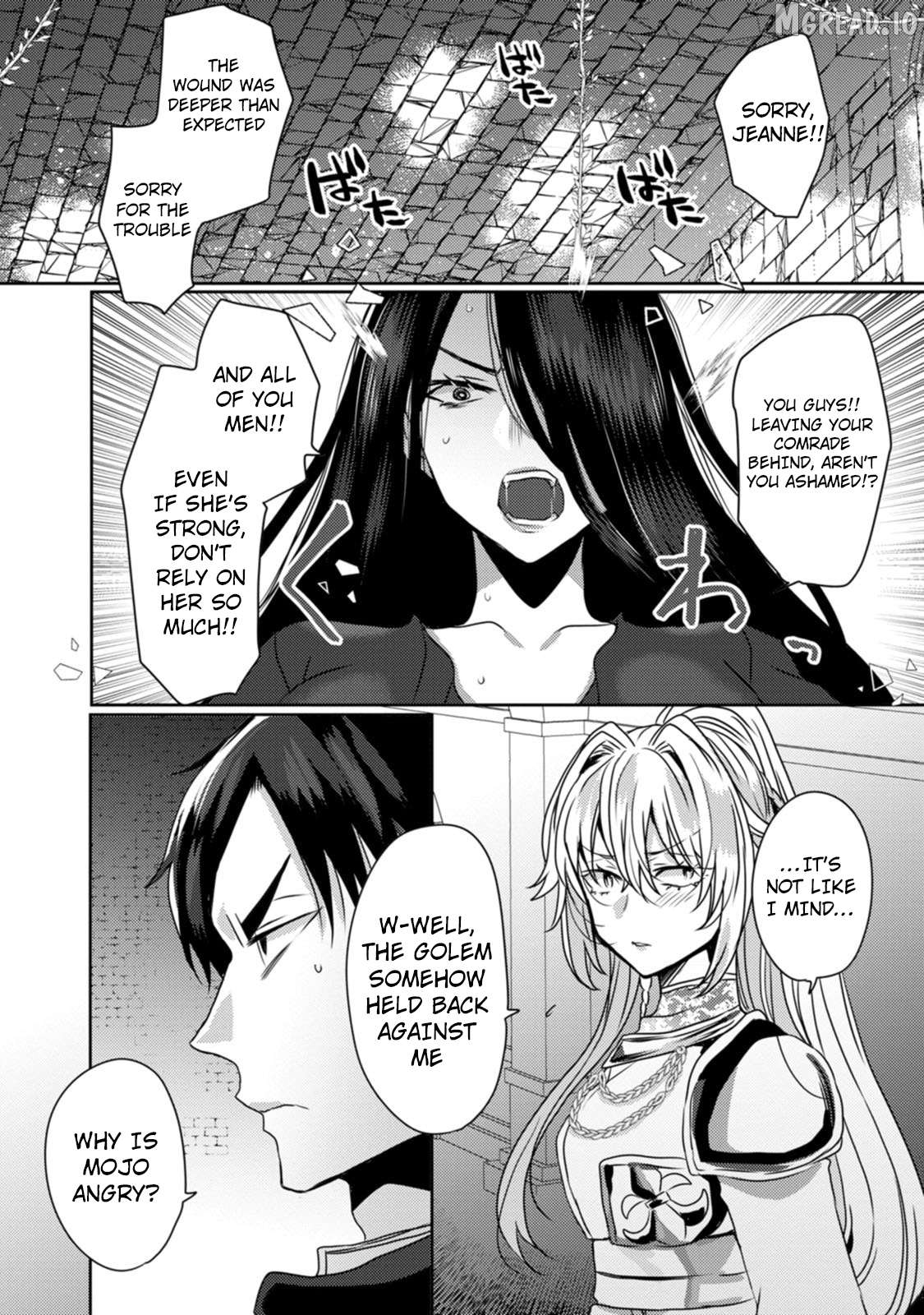 Isekai Magic Mirror-gou Chapter 7 - page 29