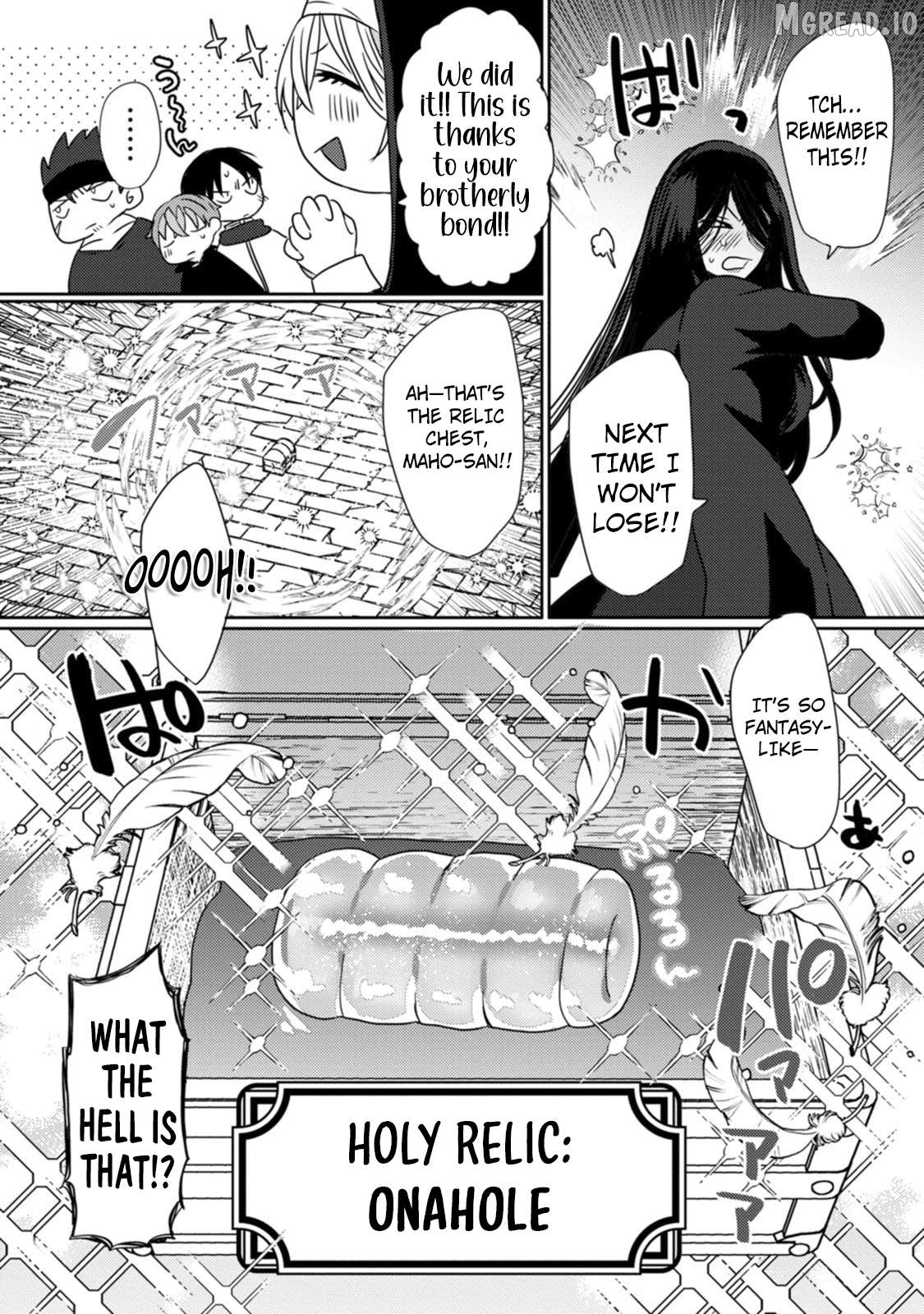 Isekai Magic Mirror-gou Chapter 7 - page 31