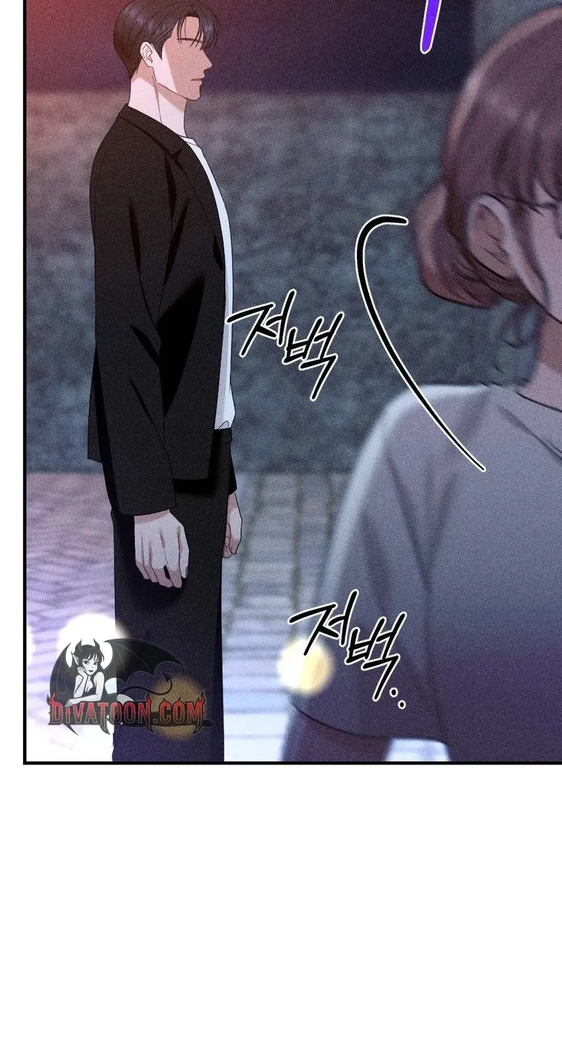 The Child I Secretly Gave Birth To Chapter 18 - page 26