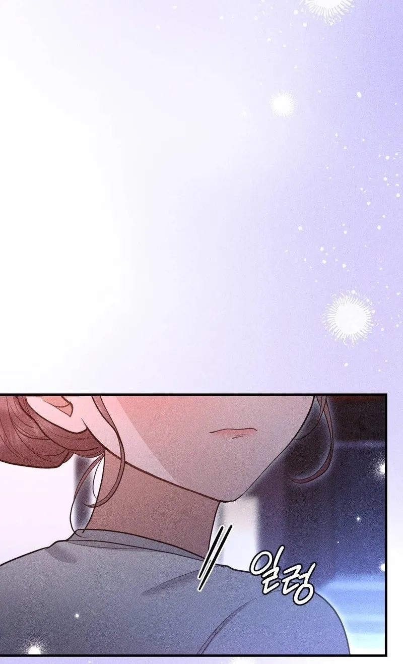 The Child I Secretly Gave Birth To Chapter 18 - page 30