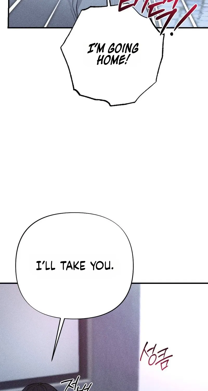 The Child I Secretly Gave Birth To Chapter 18 - page 32