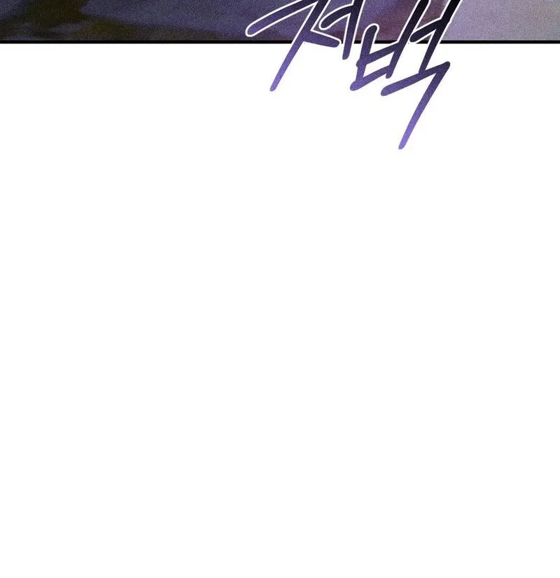 The Child I Secretly Gave Birth To Chapter 18 - page 40