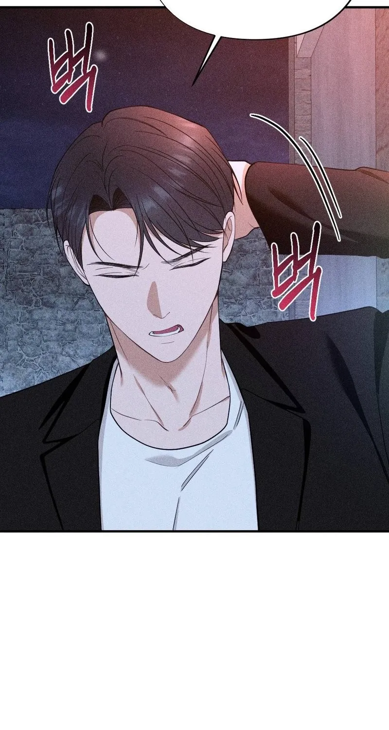 The Child I Secretly Gave Birth To Chapter 18 - page 47