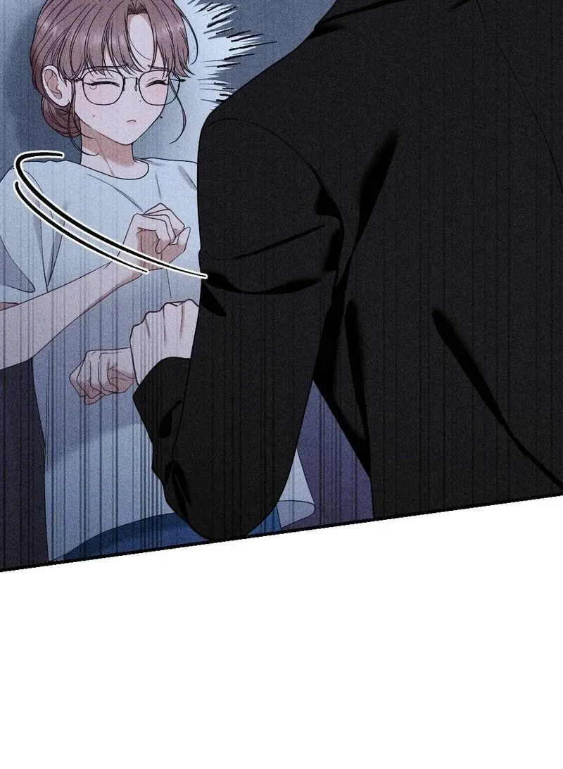 The Child I Secretly Gave Birth To Chapter 18 - page 5