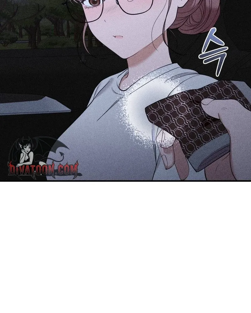 The Child I Secretly Gave Birth To Chapter 18 - page 55