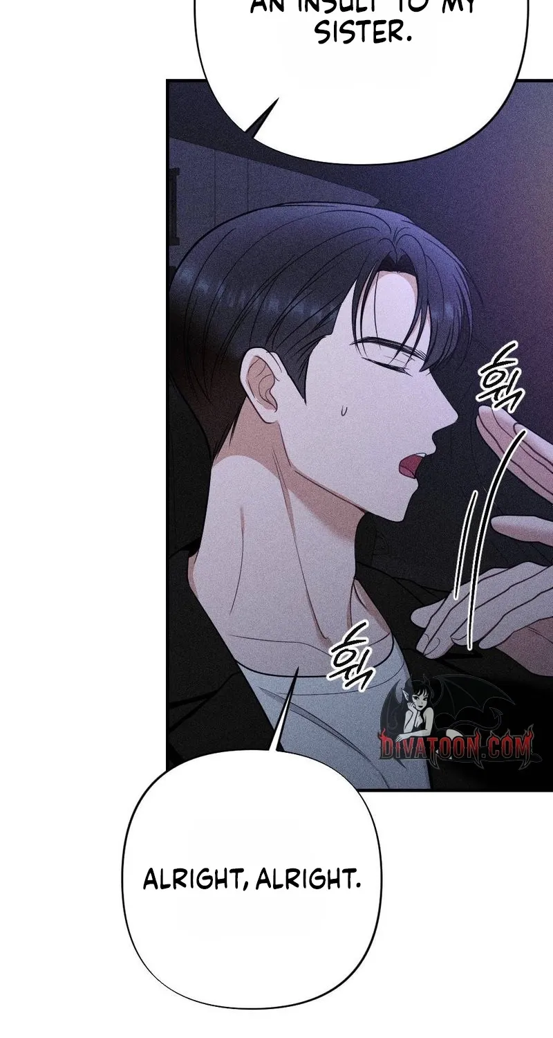 The Child I Secretly Gave Birth To Chapter 18 - page 76