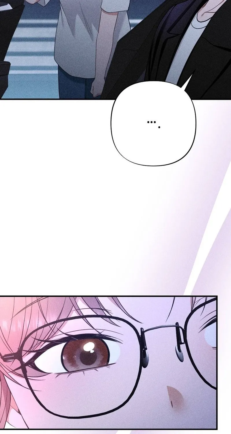 The Child I Secretly Gave Birth To Chapter 18 - page 82