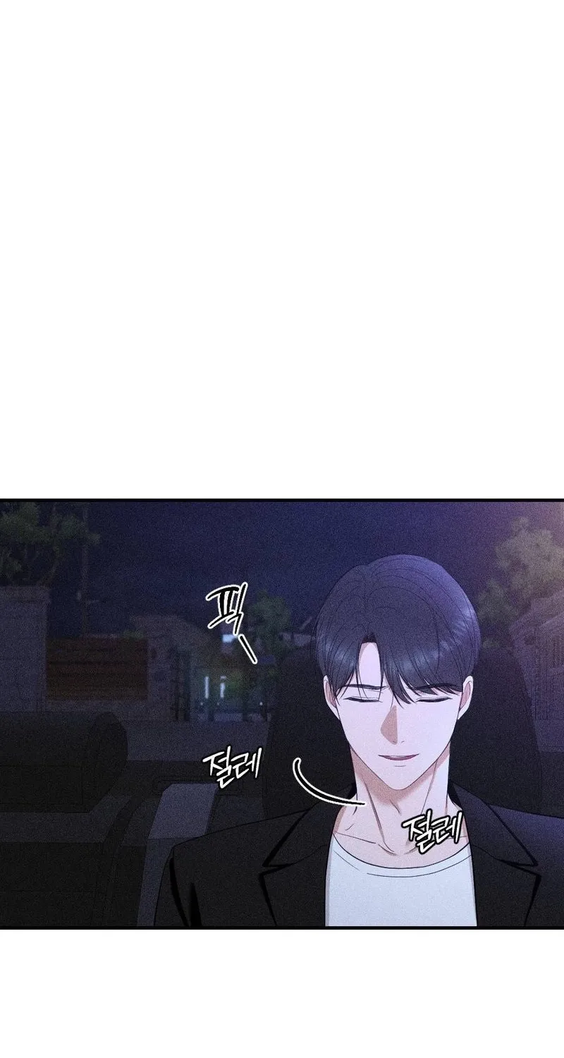 The Child I Secretly Gave Birth To Chapter 18 - page 97
