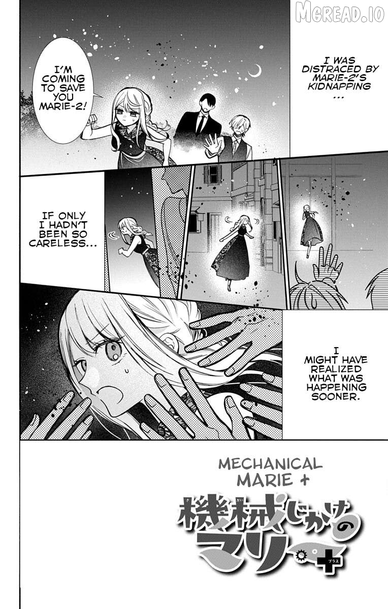 Kikaijikake no Marie + Chapter 3 - page 2
