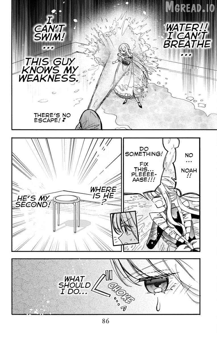 Kikaijikake no Marie + Chapter 3 - page 20