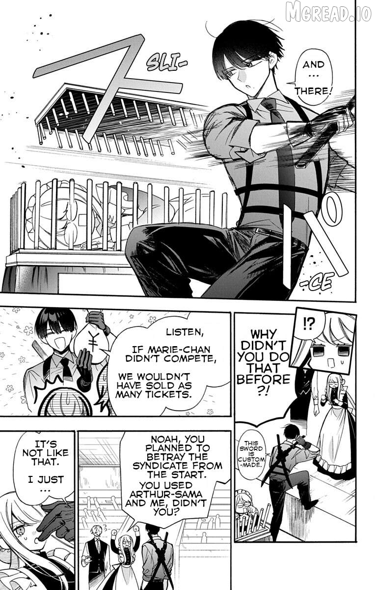 Kikaijikake no Marie + Chapter 3 - page 24