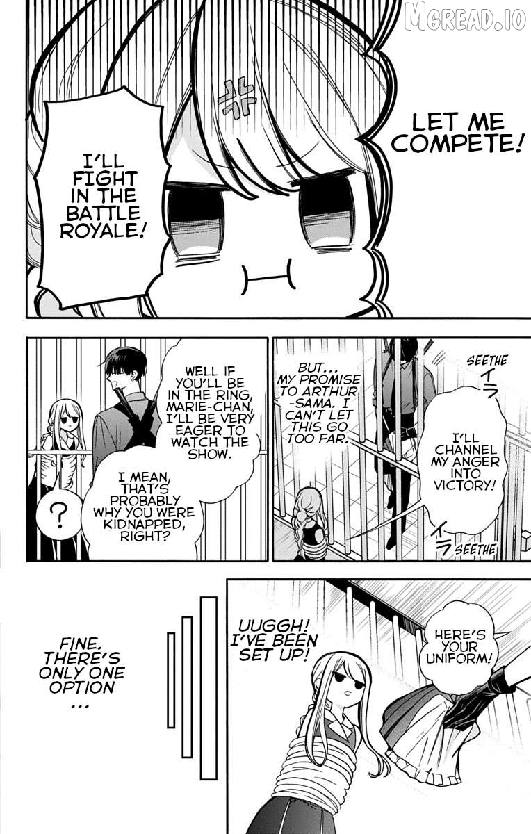 Kikaijikake no Marie + Chapter 3 - page 6