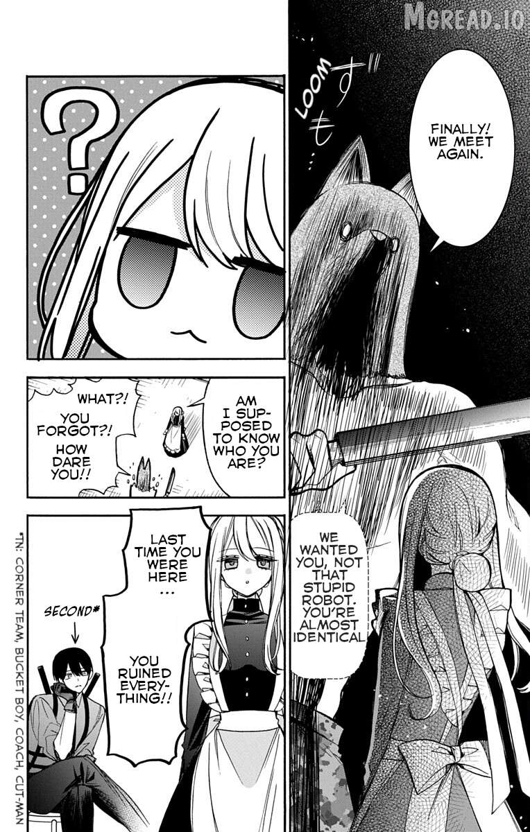 Kikaijikake no Marie + Chapter 3 - page 8