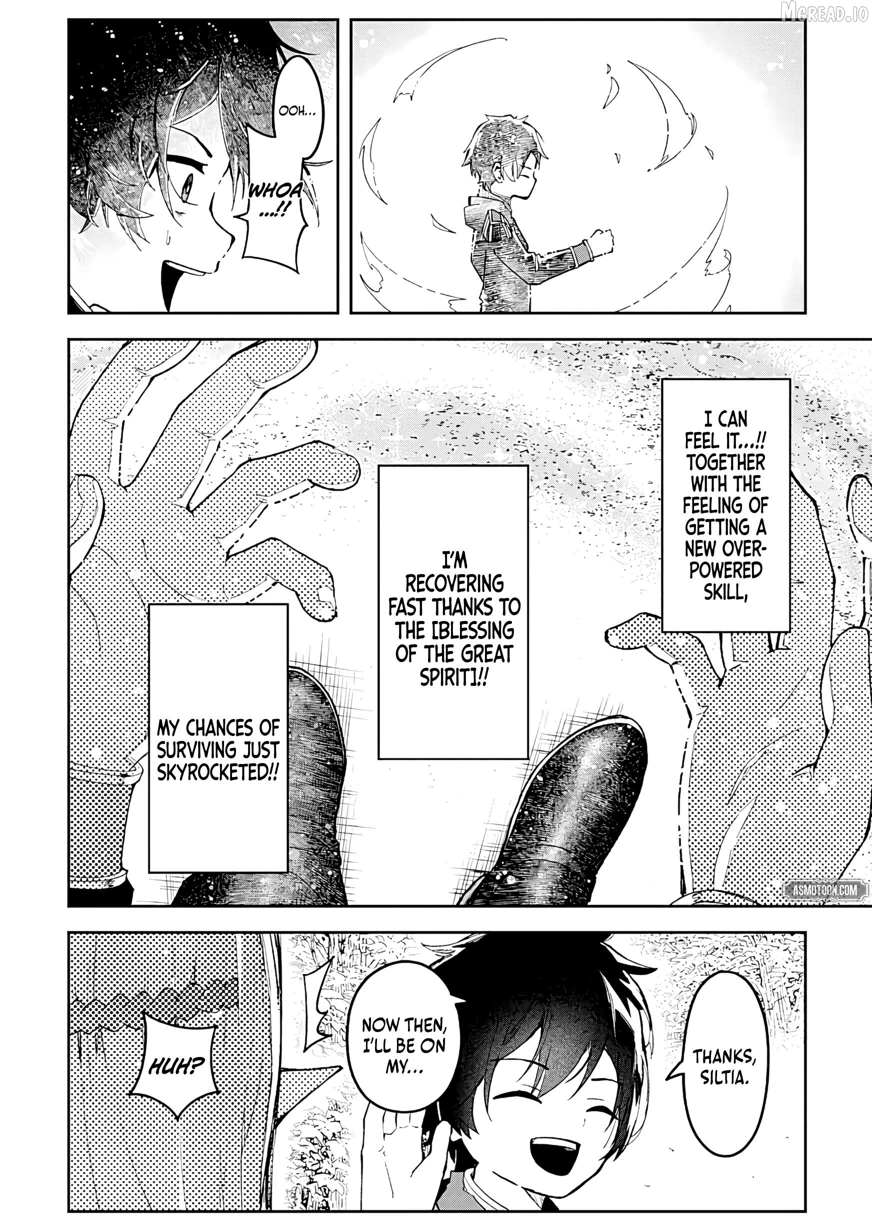I Reincarnated as a Villainous Noble With the Calamitous-Level Skill Gluttony Demon King, but I Don't Want to Be Executed, so I Hide My Skills and Work Hard Chapter 3 - page 17