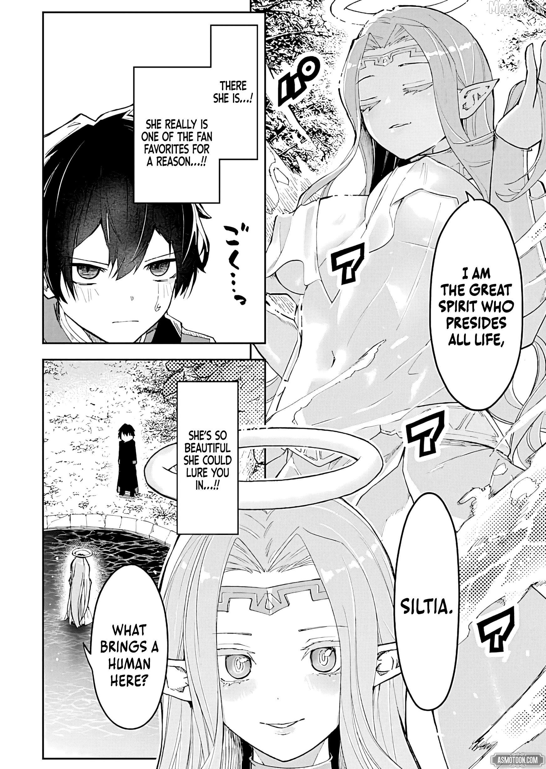 I Reincarnated as a Villainous Noble With the Calamitous-Level Skill Gluttony Demon King, but I Don't Want to Be Executed, so I Hide My Skills and Work Hard Chapter 3 - page 5